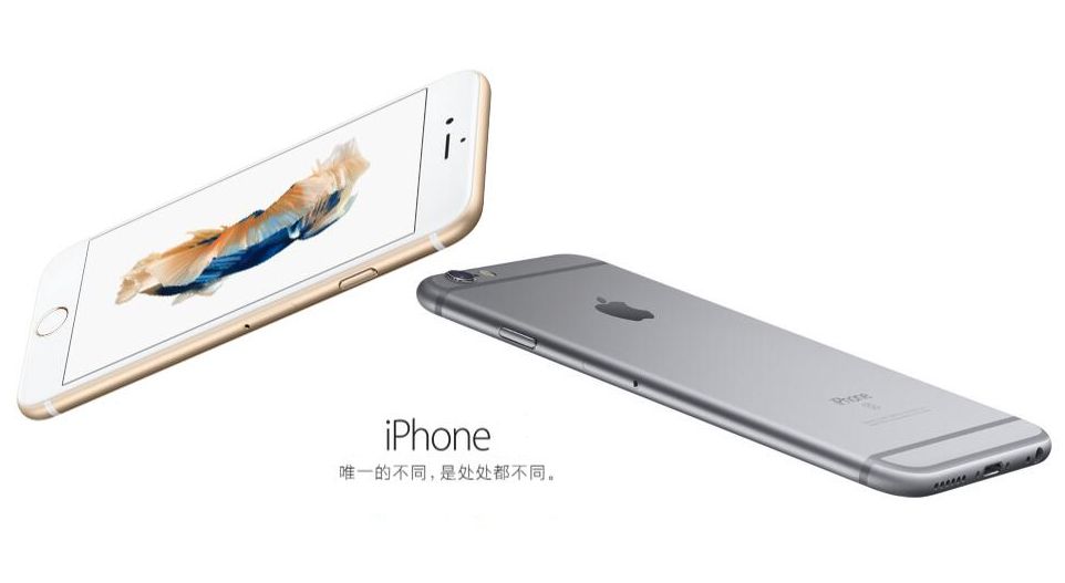 2015年未过iPhone 7已各种被曝哪些有可能？