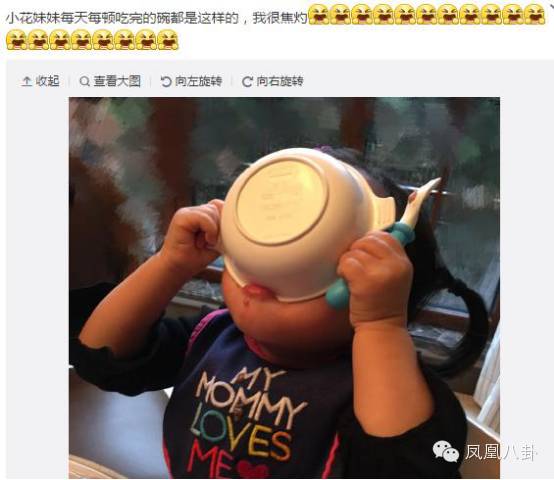 一岁拍死蟑螂 孙俪家女儿从小就是女汉子!