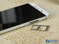 搭载骁龙810 乐视超级手机1 Pro仅2499 