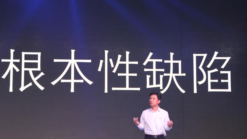 谁给百度续一秒？