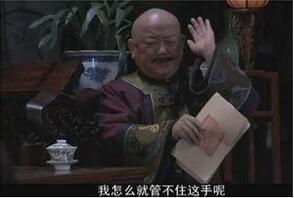 好 运 来 娱 乐 城