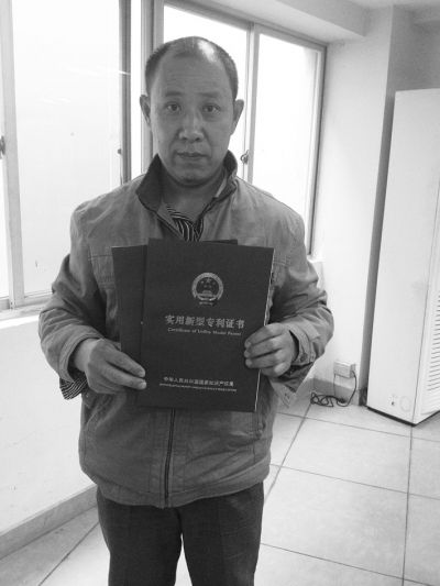 四川男子来海南工地打工 业余时间搞发明获2项