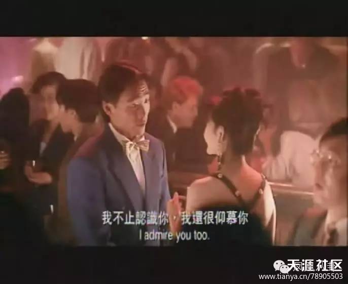 郑浩南电影_郑浩南 事业经历 香港三级片男演员