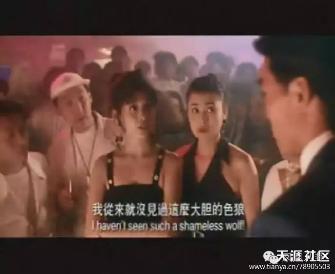 郑浩南电影_郑浩南 事业经历 香港三级片男演员
