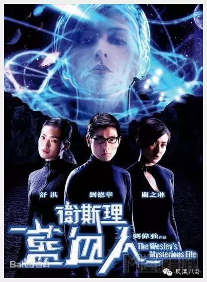 郑浩南电影_郑浩南 事业经历 香港三级片男演员