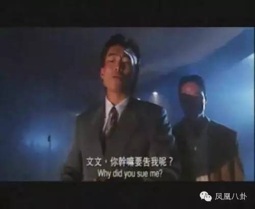 郑浩南电影_郑浩南 事业经历 香港三级片男演员
