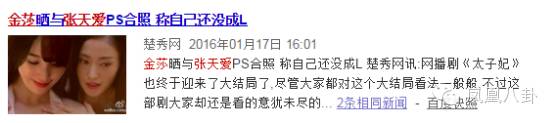 文章配图