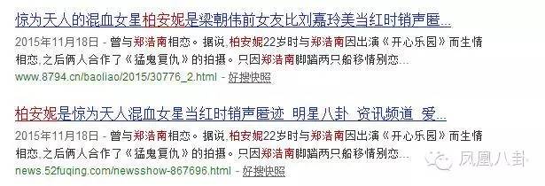 郑浩南电影_郑浩南 事业经历 香港三级片男演员