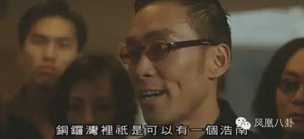 郑浩南 事业经历 香港三级片男演员_郑浩南电影