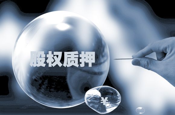 澳 门 博 狗 体 育