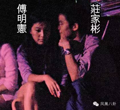 一晚勾两男，激吻80亿小开，郭芙竟沦为豪放女？