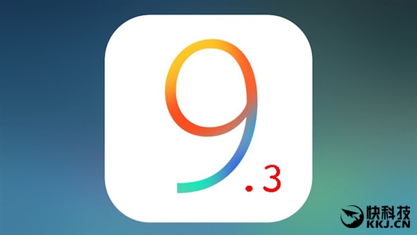 苹果再发iOS 9.3 Beta 3：Verizon Wi-Fi通话