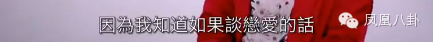 她演22年丑女，付不起3千药费，49岁未嫁电视征婚