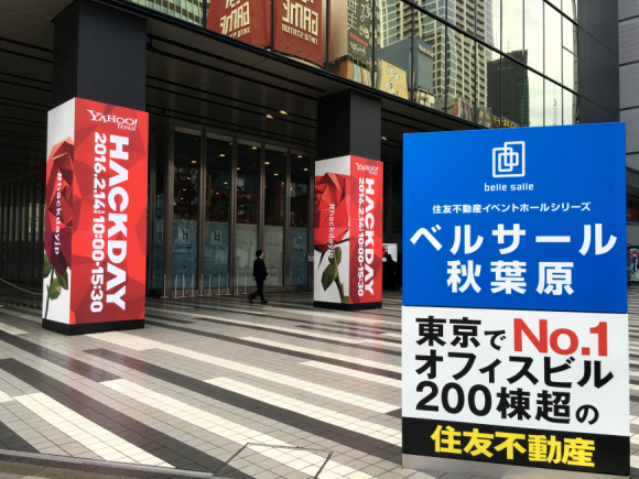 周末太寂寞？和筱崎爱来一场VR约会吧