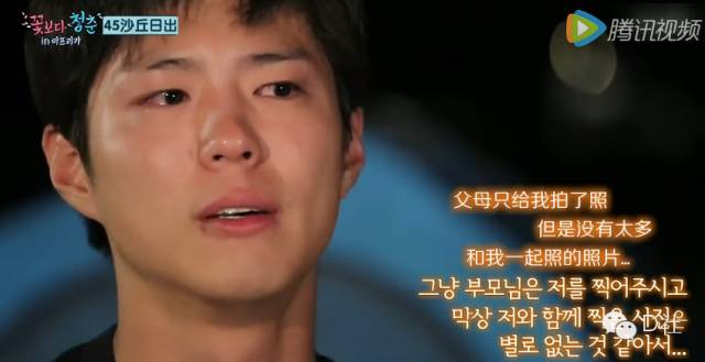 他出道后被迫替父还8亿债，正走红却宣告破产(图)