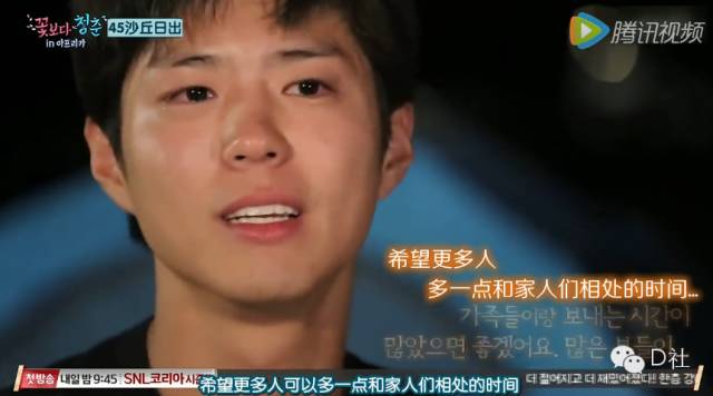 他出道后被迫替父还8亿债，正走红却宣告破产(图)