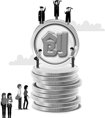 杭州准备了2亿元引导基金 鼓励在杭高校师生创