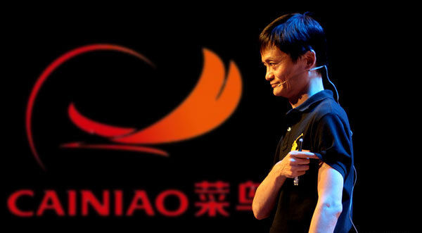 藏在阿里「3万亿」背后的「菜鸟」，有着怎样的物流野心？