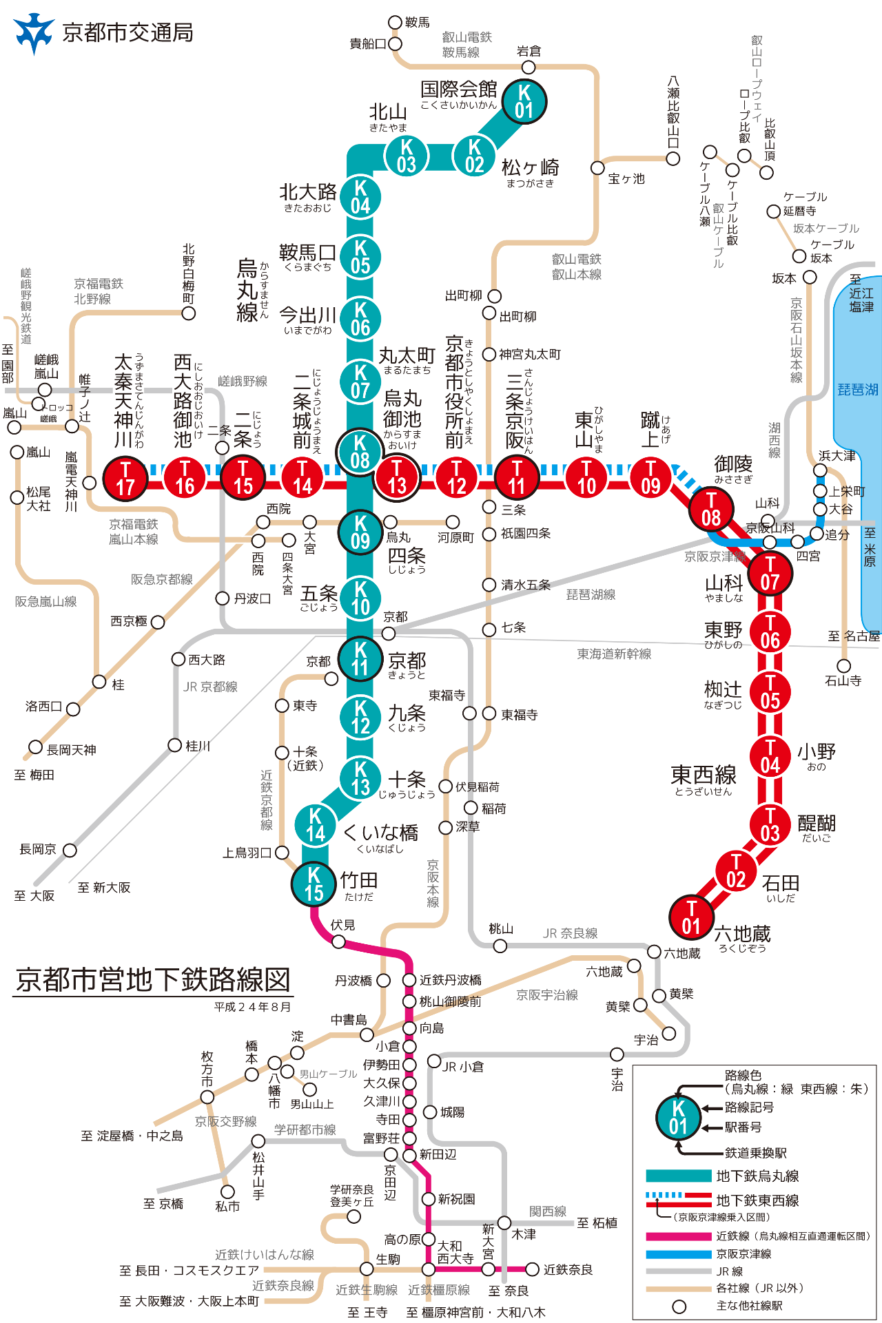 求 日本东京地铁线路图 越大越好_百度知道