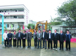 保利地产援建从化石明小学摘抄好小学生段图片