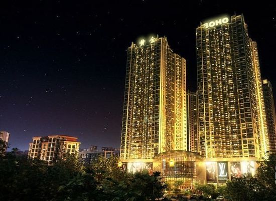 黄金SOHO56 89平1 2居在售 均价6800元\/平