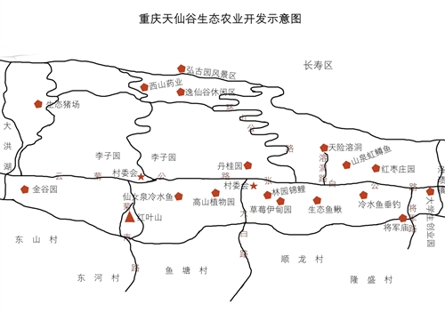 北陡镇GDP_白沙镇地图(3)