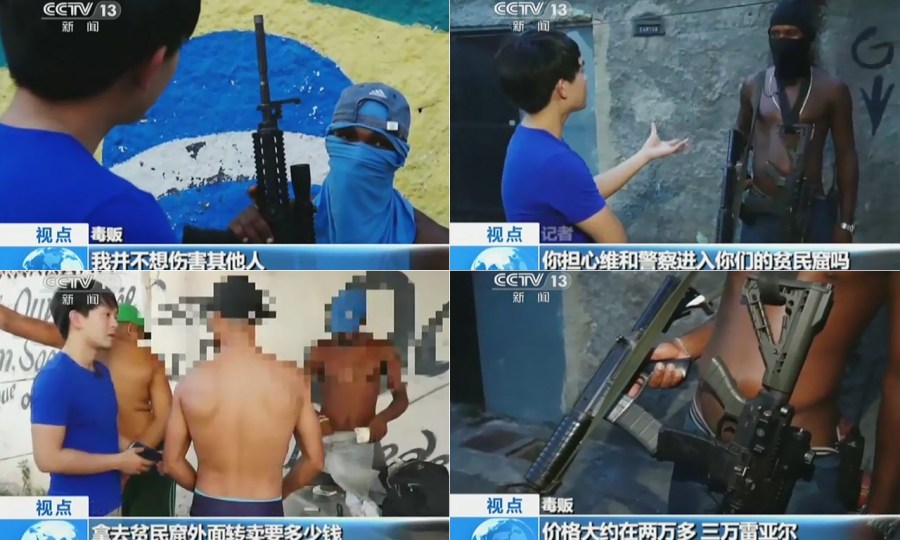 用性换取<em>毒品</em>的巴西<em>少女</em> - 4G视界