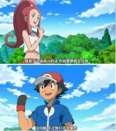 [午FUN来了]美国祭出抗德奇侠|杀马特何苦相爱