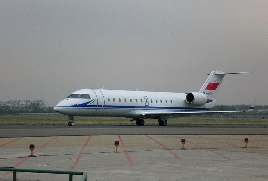 朝鲜最新空军一号曝光 中朝专机对比看 空军专机师的crj-200blr