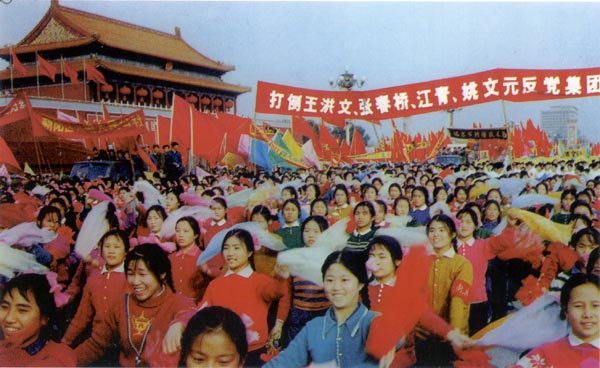 北京流动人口_1976年北京人口