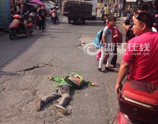 浙江:8岁男童被公务用车撞倒身亡