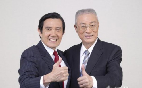 国民党宣布由吴敦义代理党主席职务