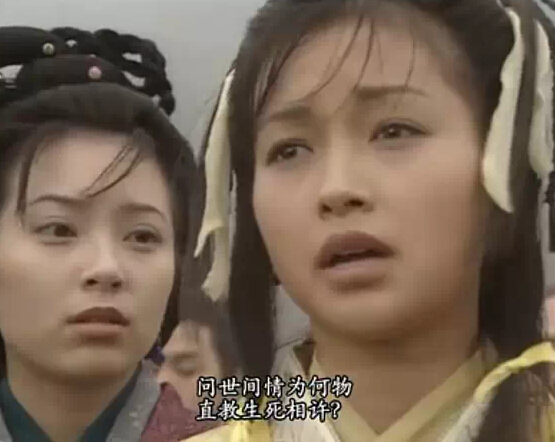 脑洞大开!<em>杨过</em>和郭芙生了个<em>女儿</em> 万万没想到.-