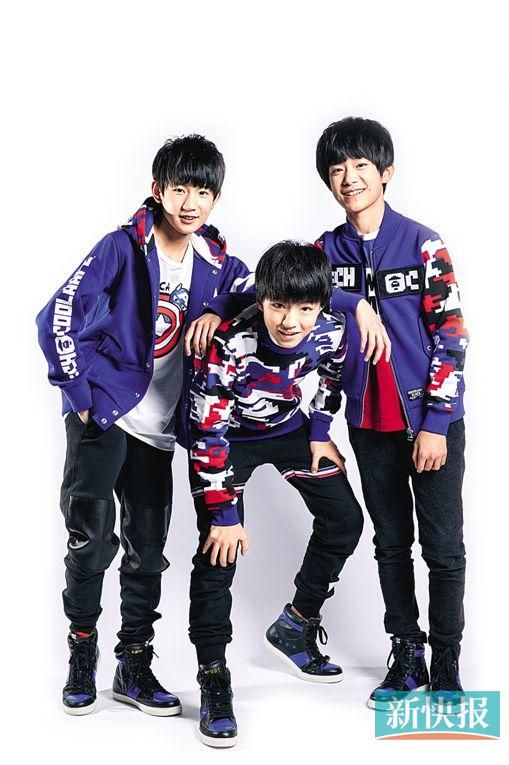 TFboys无缘央视春晚 透露今年不再上综艺节目