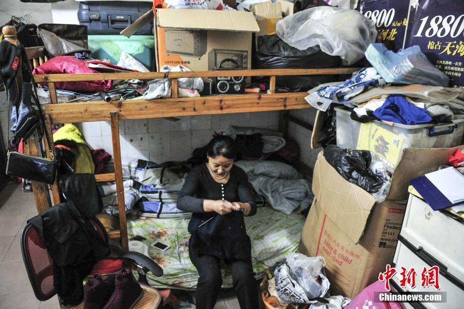 广州:70女鉴黄师白天 做保洁  晚上看片-法制晚报