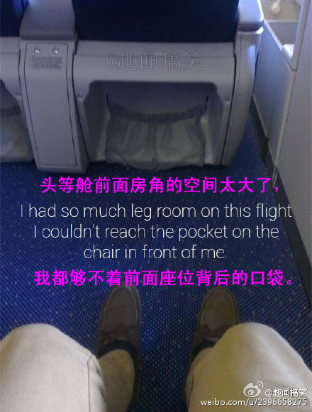 虐心150313:壕无人性的炫富狗 这种烦恼我也想有！