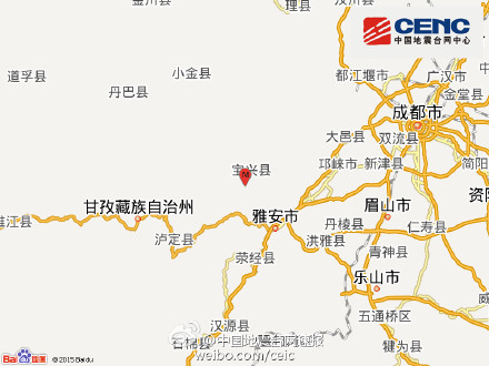 四川省雅安市宝兴县发生4级地震