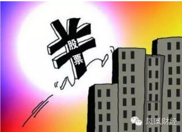 为什么中国的房子比股市抗跌?