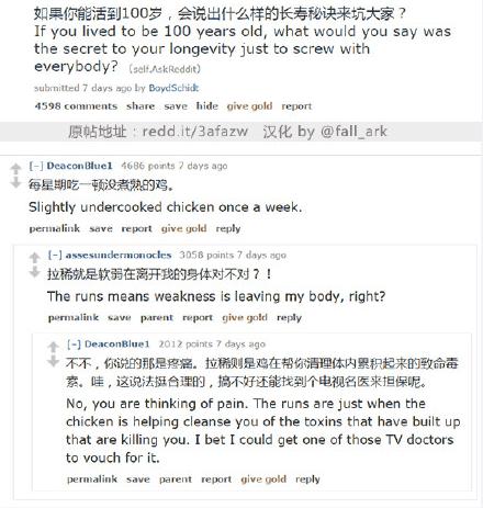 烟什么养成语_蓝色烟盒是什么烟图片(2)