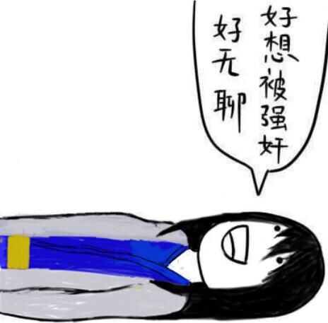 [FUN来了]白马王子以脸杀人|良心理发店烫头不