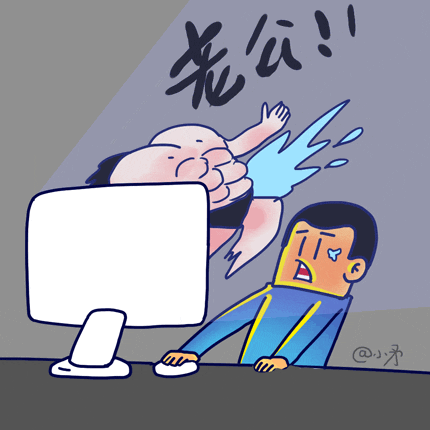 晚FUN来了150807:80块让你百毒不侵|快保护我国颜值担当