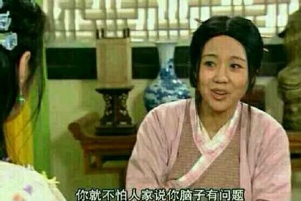 午fun来了150827:贫僧法号金针菇|来自两千年前的茶叶