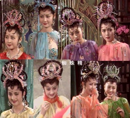 盘点86版《西游记》美女们