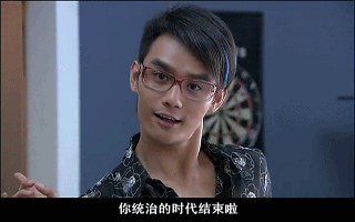 这两个角色居然是同一个人！