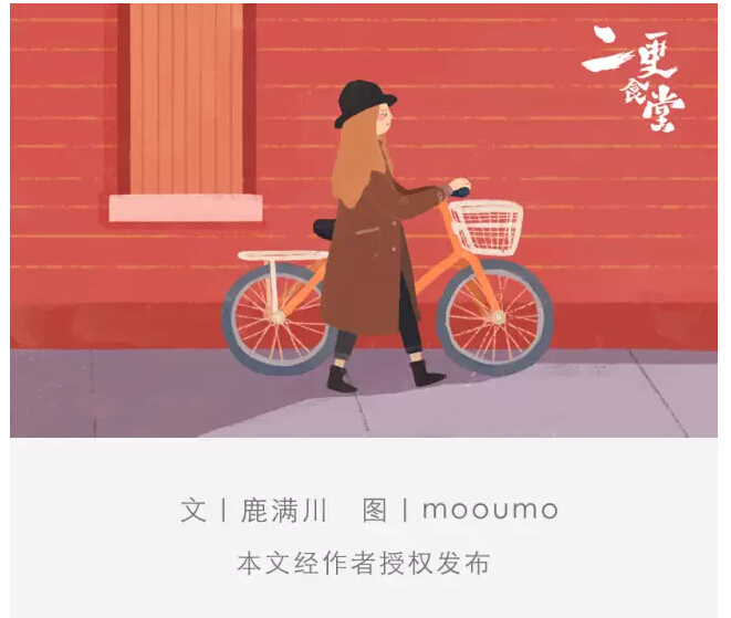 他说咱俩在一起这么长时间了,你就没有要对我