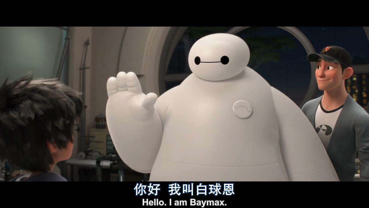 看个球是什么意思 faa648b9f0c245c4ca92_size230_w1280_h720.jpg