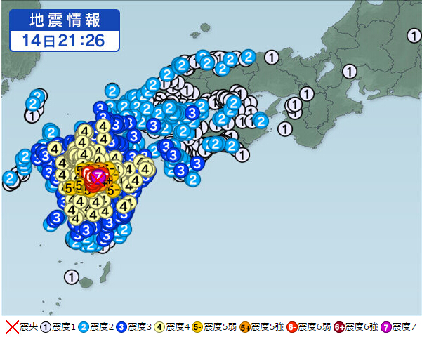 日本九州岛发生6.2级地震