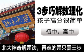 图片说