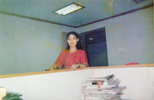 　　宋鸽１９９３年在万达集团办公室，　　当时从事行政工作。