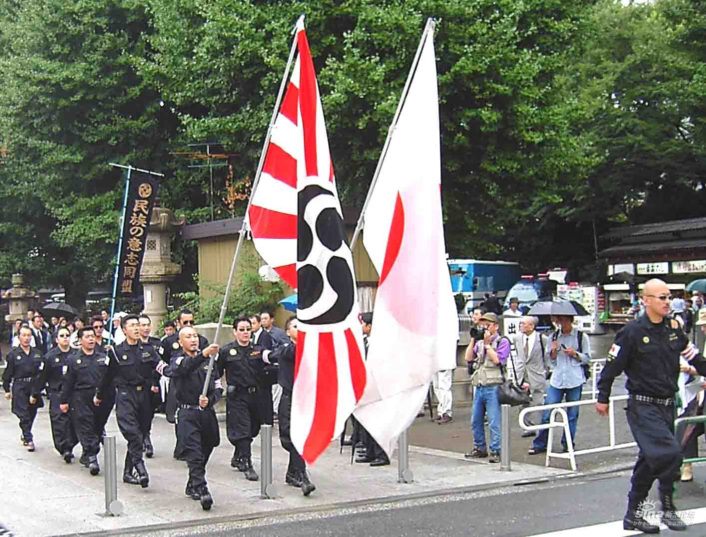 日本极右翼团体参拜靖国神社